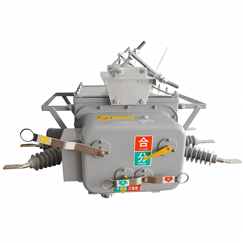 disjuntor a vácuo 33kv